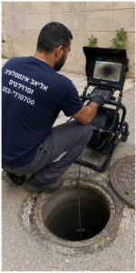 צילום קו ביוב במצלמה מקצועית – אליאב אינסטלציה ופרויקטים